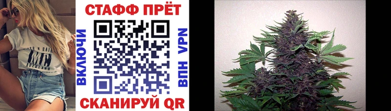 Купить ГАШИШ  КОКАИН  A-PVP  Амфетамин  МЕФ  МАРИХУАНА  Арамиль