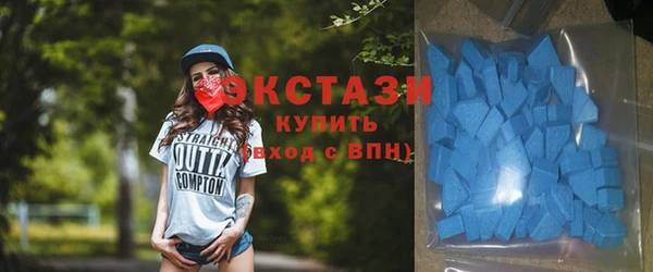 прущая мука Богданович