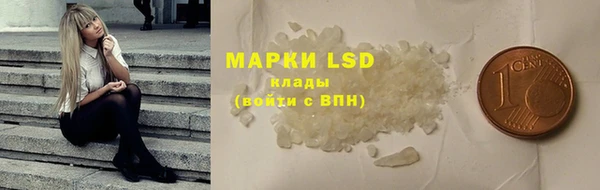 прущая мука Богданович