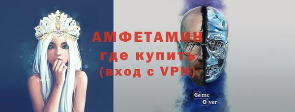 кокаин колумбия Бородино