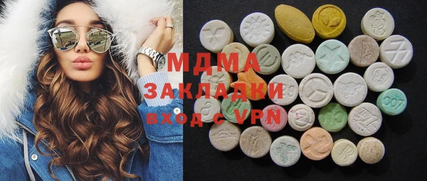 прущая мука Богданович