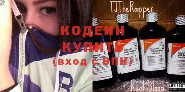 прущая мука Богданович