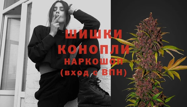 кокаин колумбия Бородино