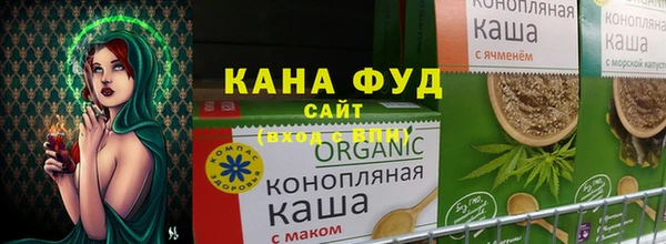 прущая мука Богданович