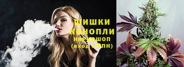 кокаин колумбия Бородино