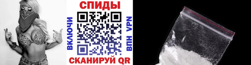 Купить  Арамиль  Первитин винт 