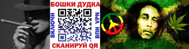 Купить  Арамиль  Бошки Шишки индика 